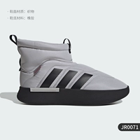 JR0071