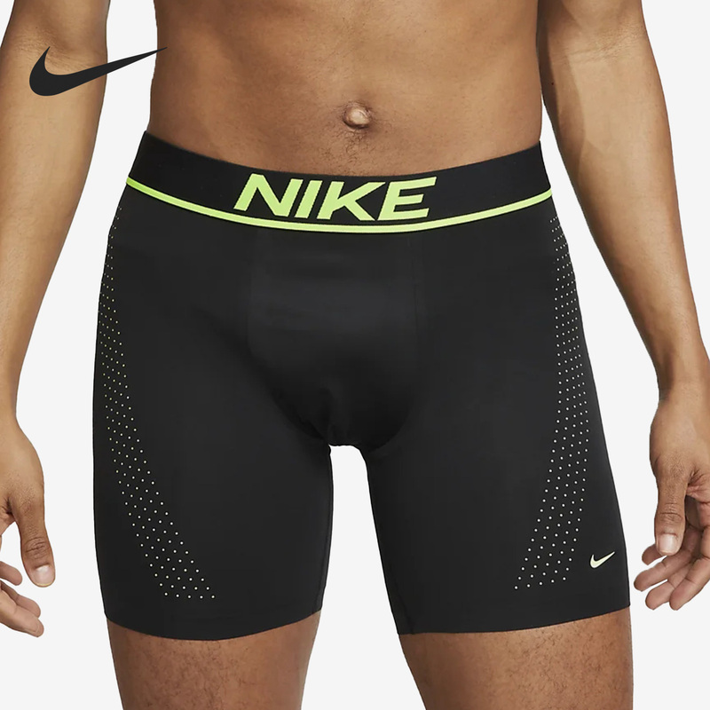 Nike Official Genuine Dri-Fit Elite Men's Breathable High-Waist Boxer Briefs Dv3944-010