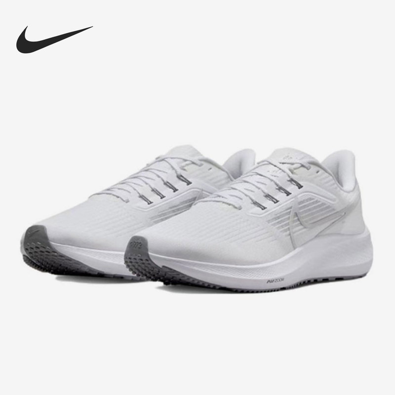 Nike Official Authentic Air Zoom Pegasus 39 Men's Running Shoes Dh4071-100