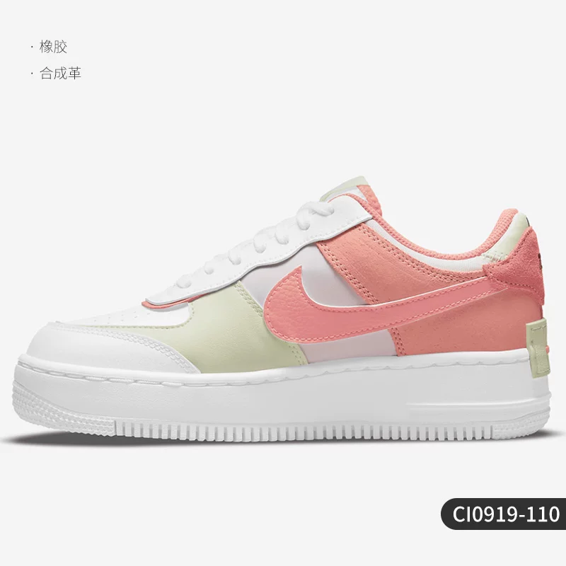 Nike/ Authentic Air Force 1 AF1 низкие кроссовки для спорта и отдыха женские CI0919-109