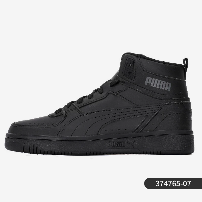 Puma/ Официальные подлинные кроссовки Rebound JOY мужские и женские высокие спортивные и повседневные 374765-06