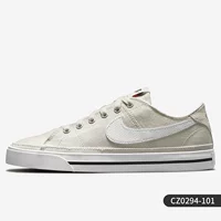 CZ0294-101 Женская модель