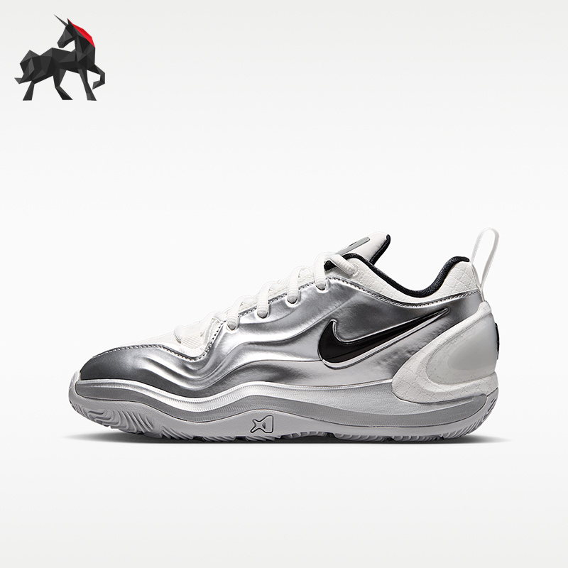 Nike/Nike Genuine Kidsren's Classic Wear-Resistant Fashionable Cushioning Sports Basketball Shoes Im7793-100 Nike/Nike Genuine Kidsren's Classic Wear-Resistant Fashionable Cushioning Sports Basketball Shoes Im7793-100