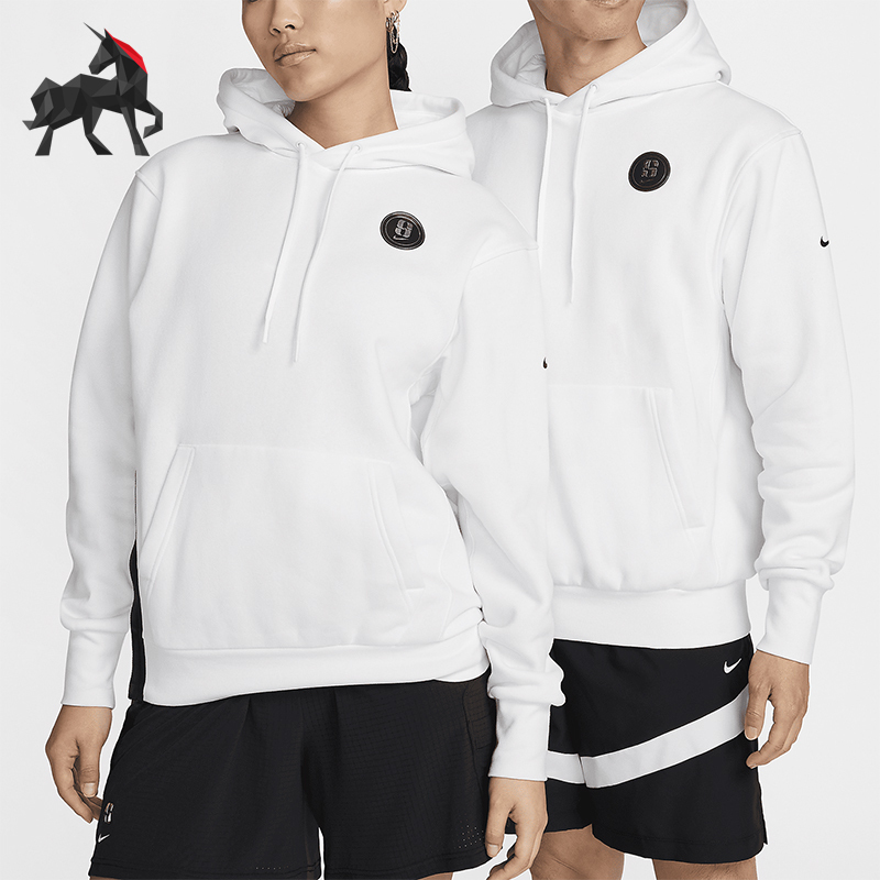 Nike/Nike Genuine Autumn Soft Fleece-Lined Knitted Basketball Hoodie for Men and Women Fv3206-121