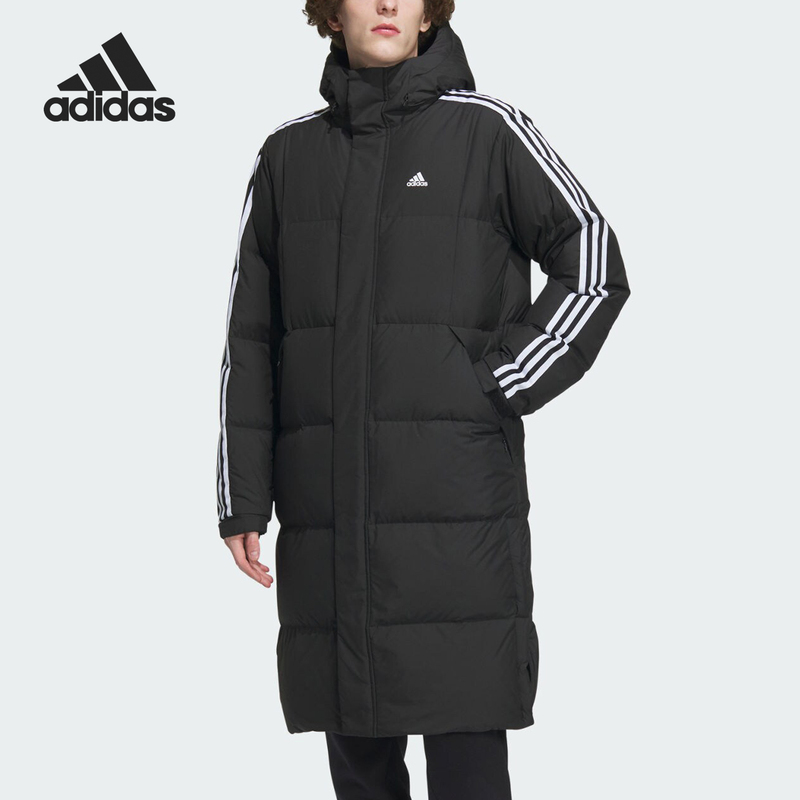 Adidas/Adidas Official Genuine New Men's Outdoor Cold-Proof Hooded Sports down Jacket It8714