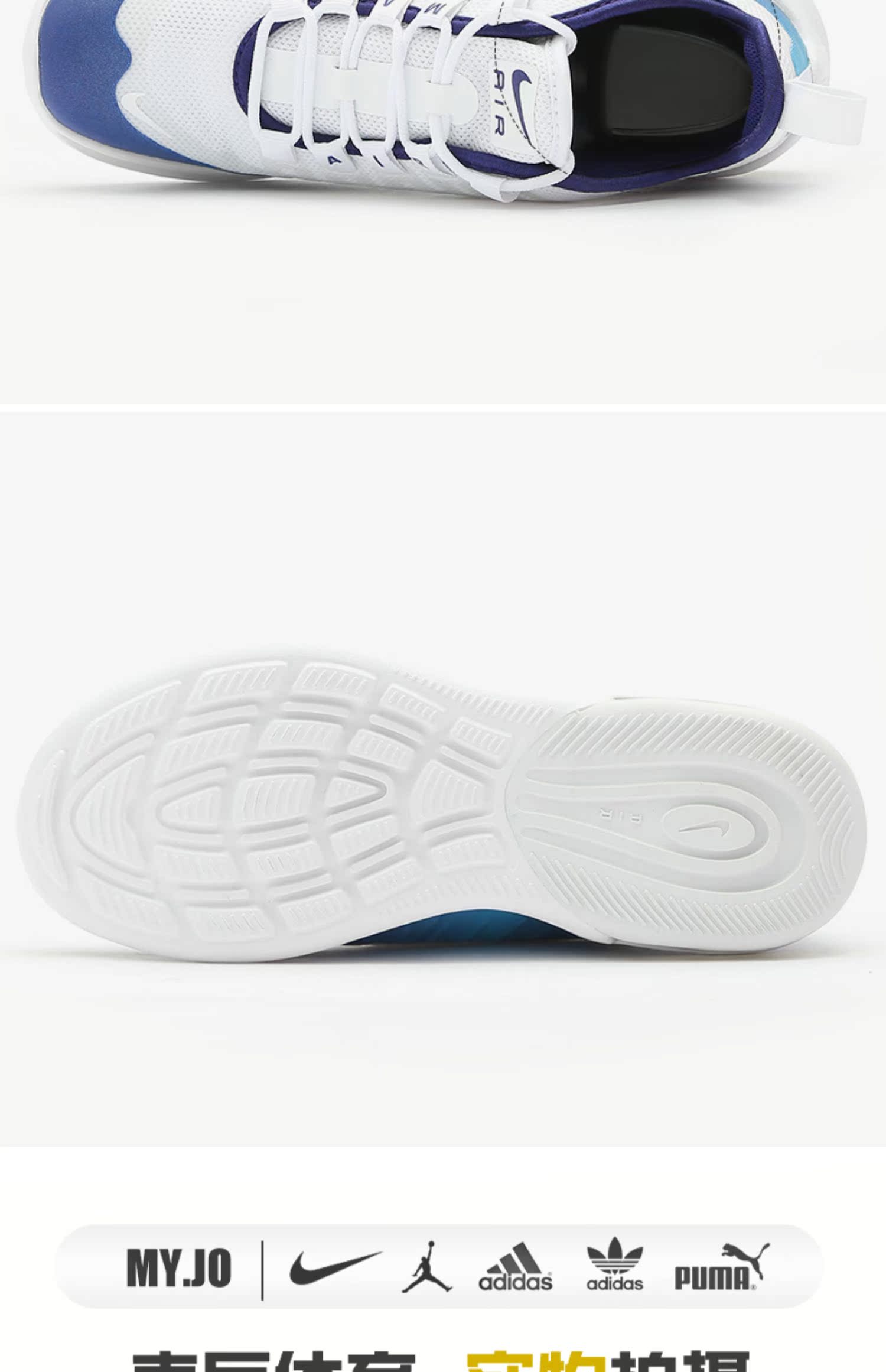 Nike / Nike đích thực 2019 mới AIR MAX AXIS RF (GS) lớn giày thể thao cậu bé AV7590 - Giày dép trẻ em / Giầy trẻ giày thể thao trẻ em nam