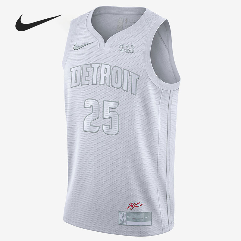 Nike/Nike Genuine Detroit Pistons Mvp Nba Jersey Men's Sports Jersey Ct4208