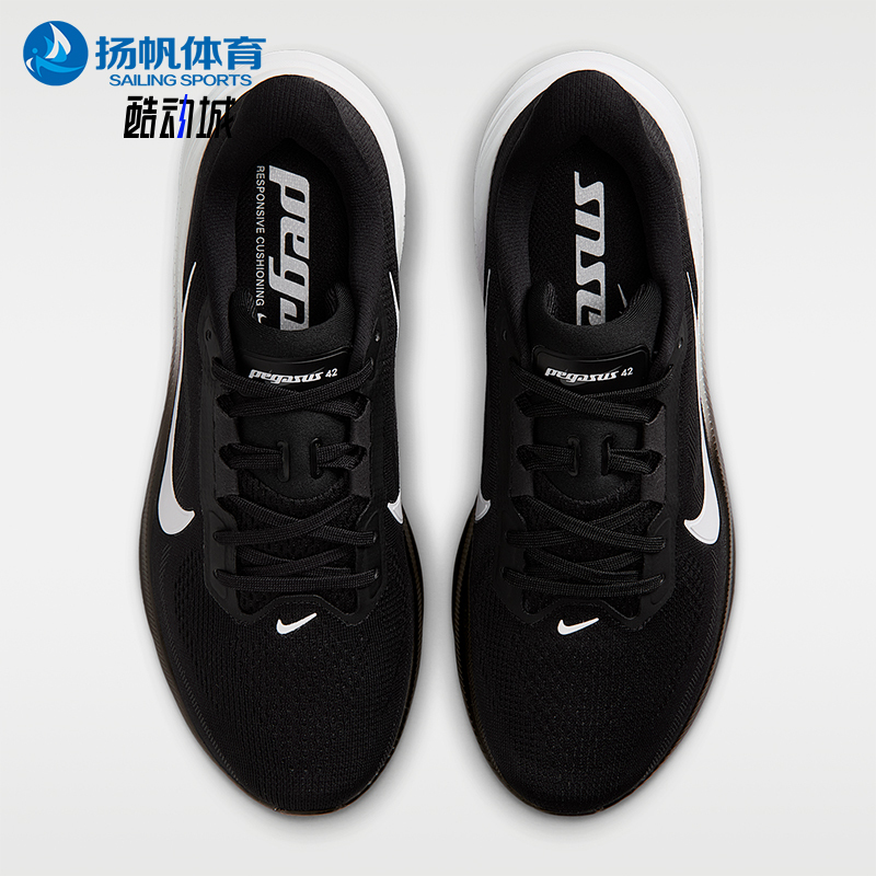 Nike/Nike Genuine Pegasus42 New Women's Black and White Shoes Classic Running Shoes Ib1881-001 Nike/Nike Genuine Pegasus42 New Women's Black and White Shoes Classic Running Shoes Ib1881-001