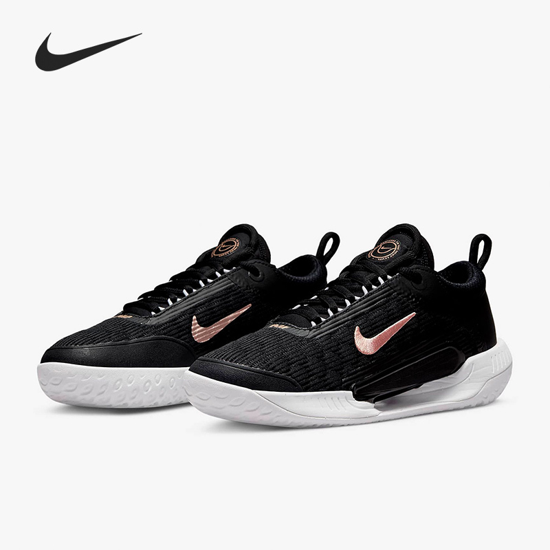 Nike Official Authentic Zoom Court Nxt Hc Women's Tennis Shoes Dh0222-091 Nike Official Authentic Zoom Court Nxt Hc Women's Tennis Shoes Dh0222-091