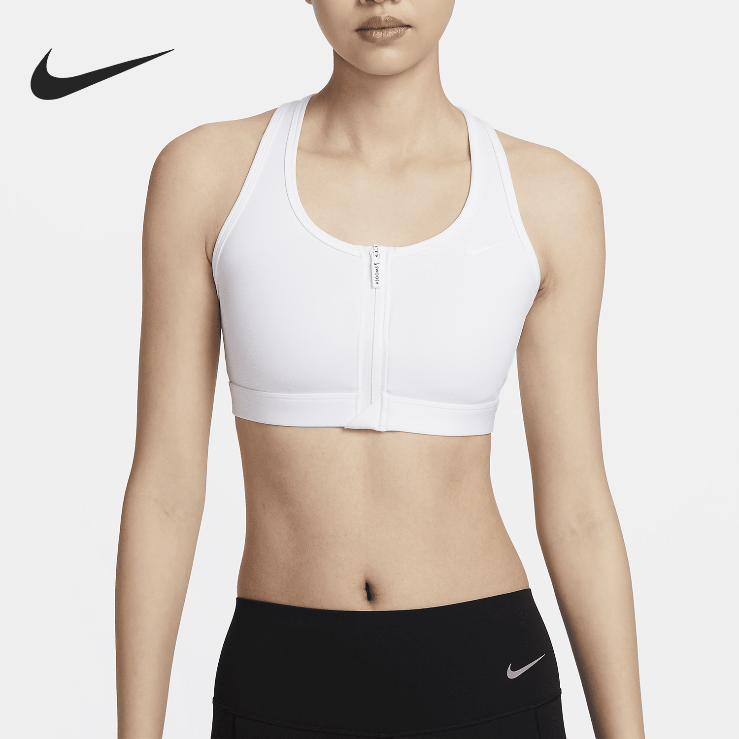nike plaid bra