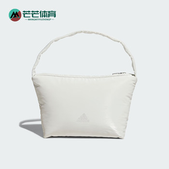 Adidas women's zippered shoulder bag