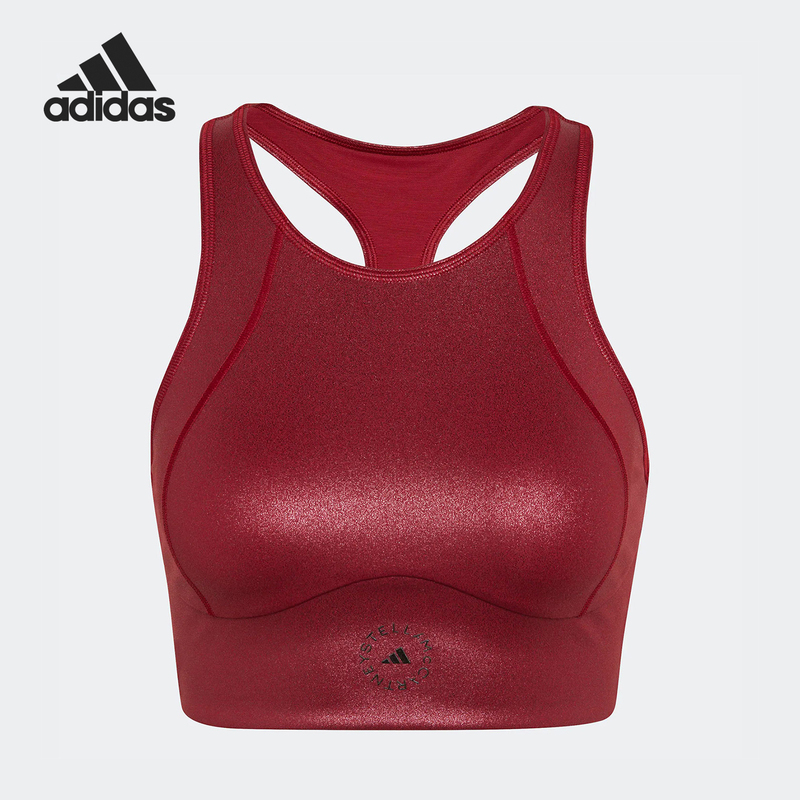 Adidas/Adidas Official Authentic Sports Women's Fitness Training Slim Casual Intimates Hi1940
