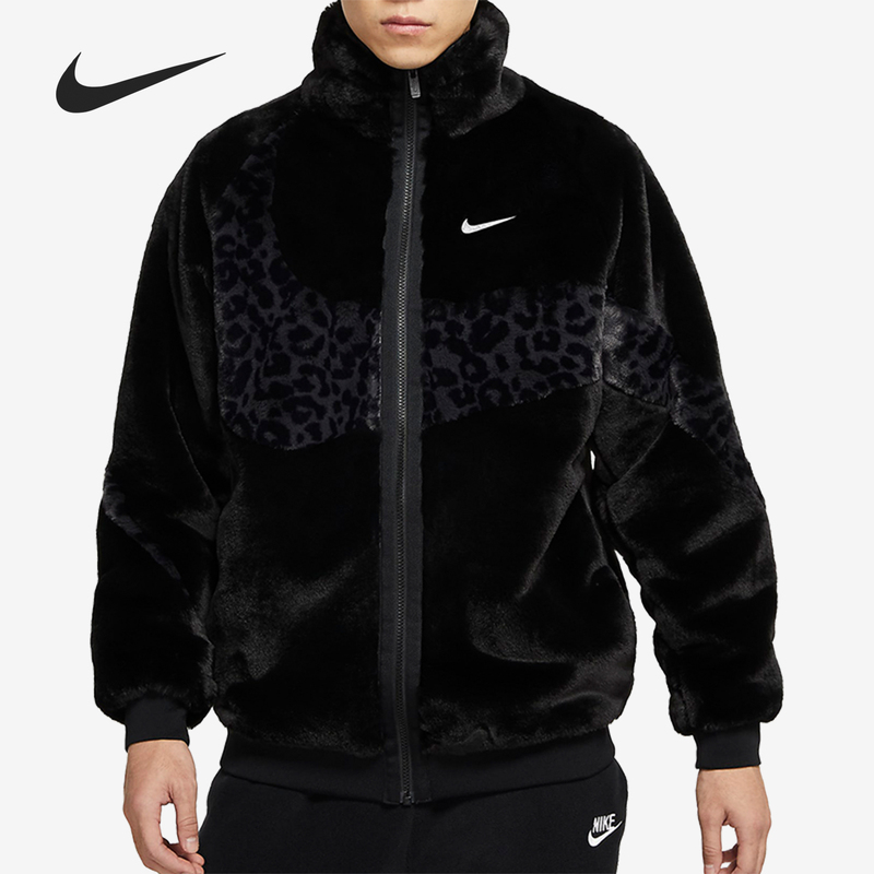 Nike Authentic Sportswear Swoosh Men's Zip-Up Jacket with Large Hook Closure Dh6685