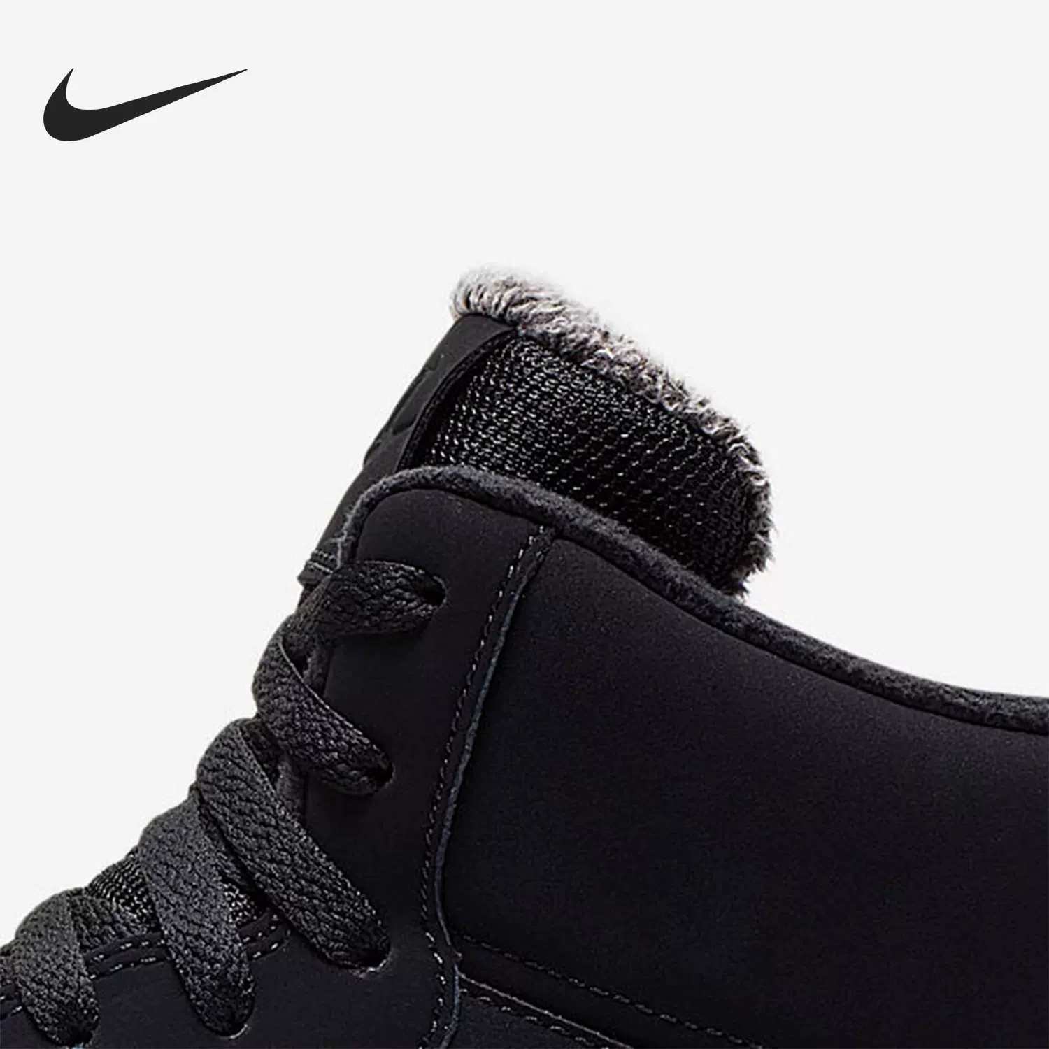 Nike/ Мужские и женские зимние новые стильные кроссовки в ретро-классике спортивно-повседневного типа AQ8125-003