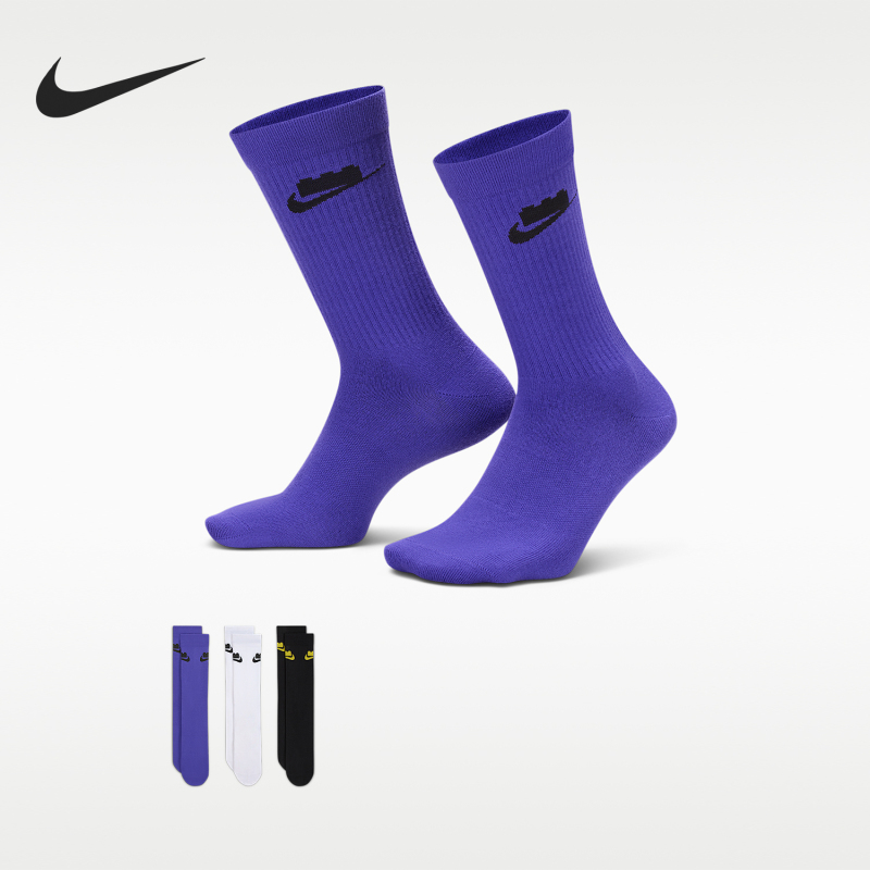 Nike/Nike Genuine 2026 Lightweight Sports Elastic Socks for Men and Women, Classic Three-Pair Pack Hv9635-903