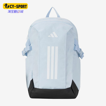 Adidas genuine 26.5l medium backpack classic new simple backpack kv4011