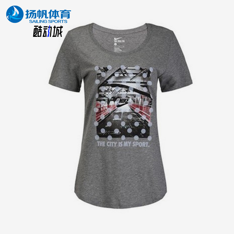Nike/Nike Genuine Round Neck Pullover Lettered Short-Sleeved T-Shirt New Classic Women's Short-Sleeved T-Shirt 804142-091 Nike/Nike Genuine Round Neck Pullover Lettered Short-Sleeved T-Shirt New Classic Women's Short-Sleeved T-Shirt 804142-091