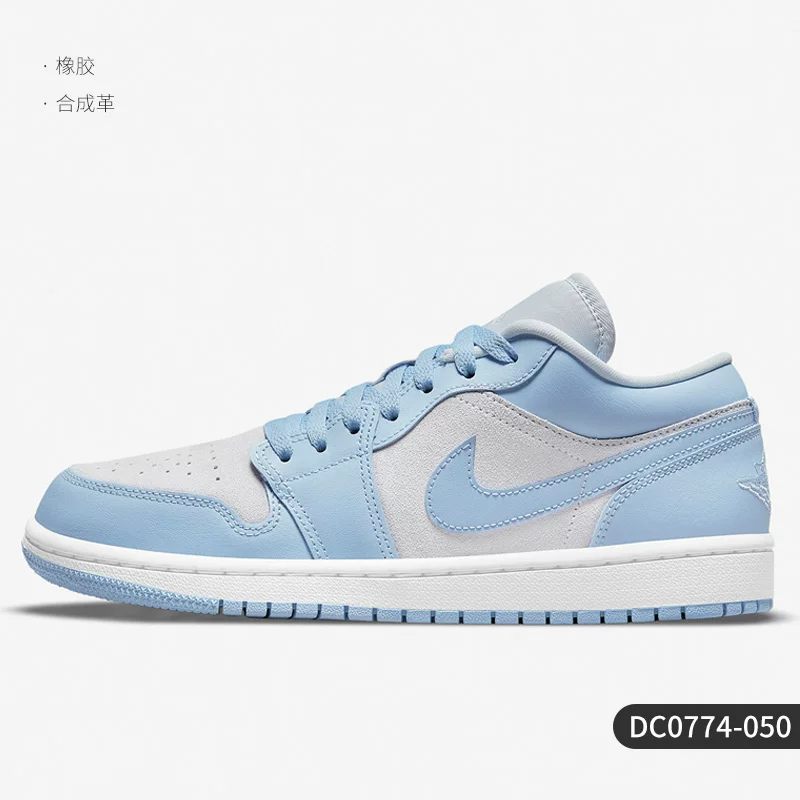 Найк/ Air jordan, Air Jordan 1, классические спортивные баскетбольные кроссовки для мужчин и женщин