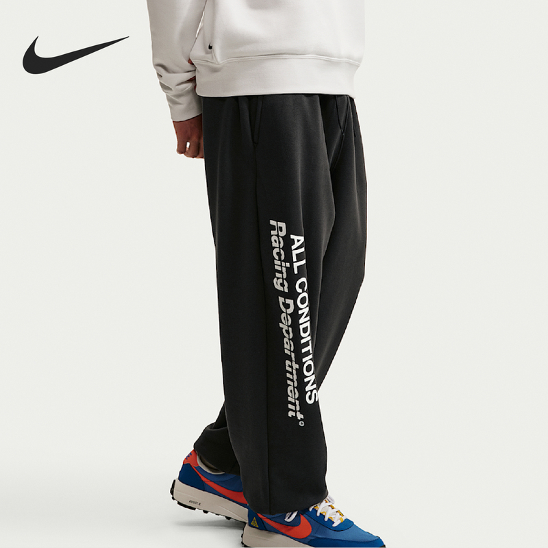 Nike/Nike Official Genuine Unisex Lightweight Warm Fleece Breathable Sports Pants Iu8173-070 Nike/Nike Official Genuine Unisex Lightweight Warm Fleece Breathable Sports Pants Iu8173-070