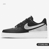 CT1992-001 Женская модель