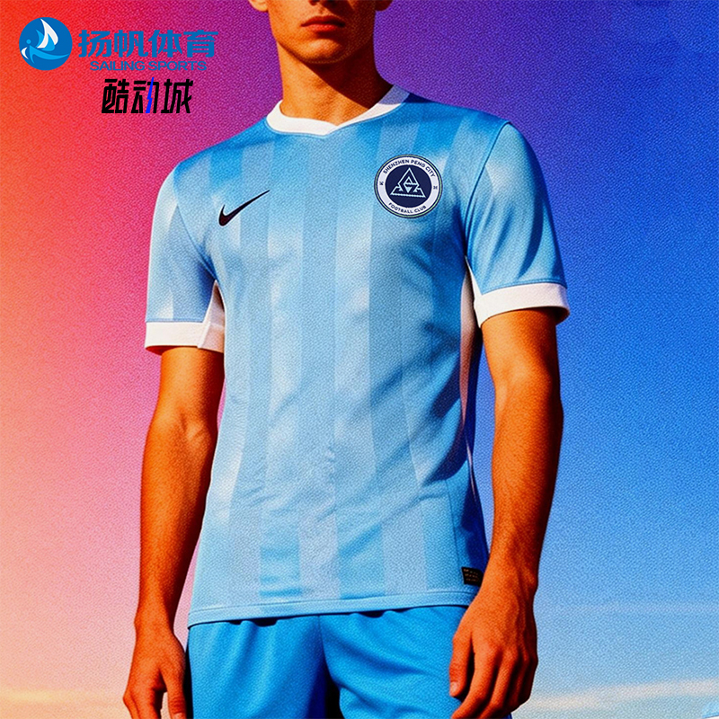 Nike/Nike Genuine Dri-Fit New Men's Blue and White Lightweight Classic Football Short-Sleeved Shirt Iq0592-412 Nike/Nike Genuine Dri-Fit New Men's Blue and White Lightweight Classic Football Short-Sleeved Shirt Iq0592-412