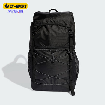 Adidas men and women's fashion trendy waist bag