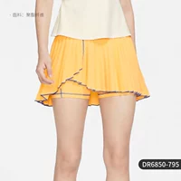 DR6850-795