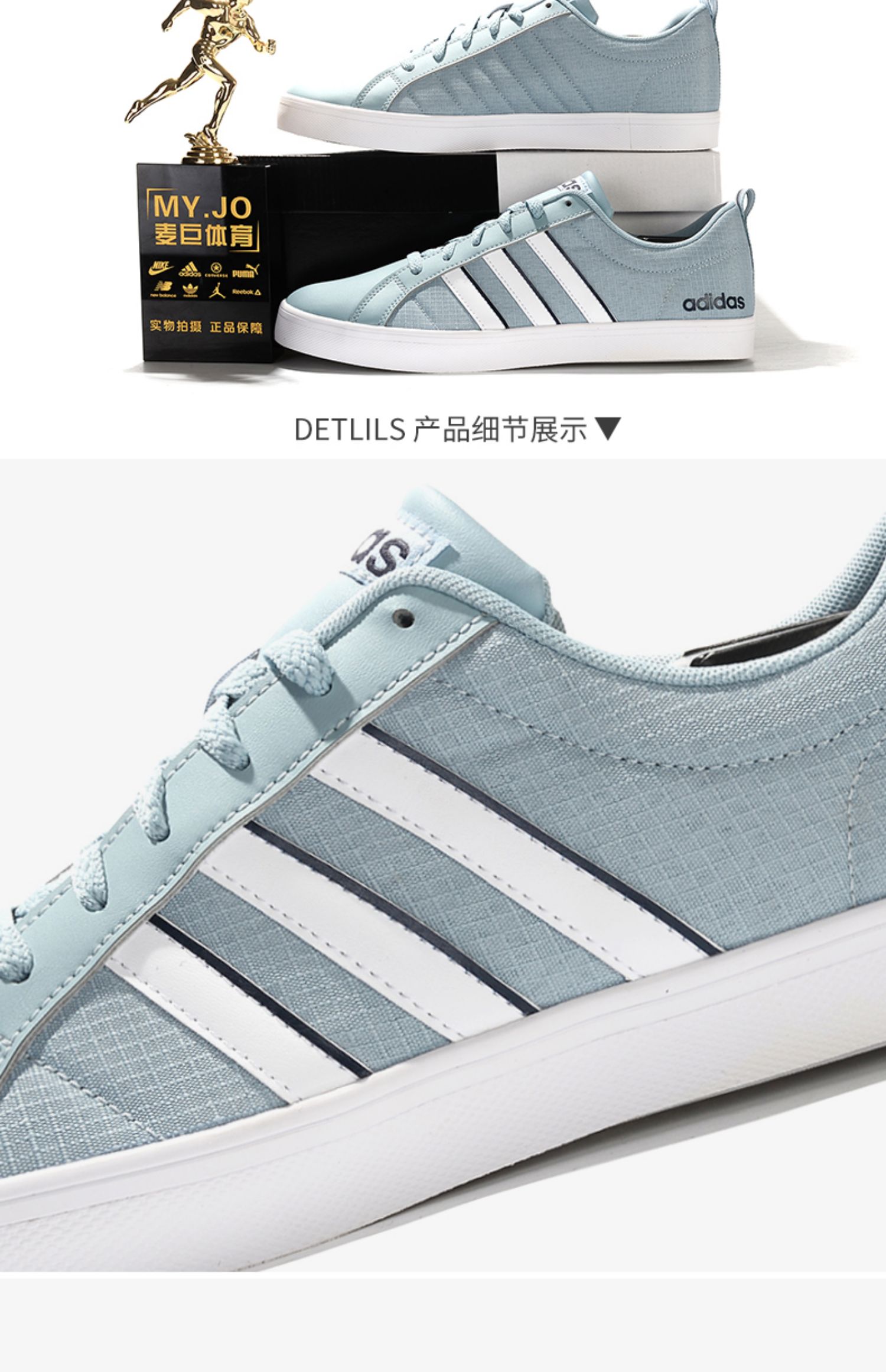 Giày thể thao nam Adidas / Adidas chính hãng 2019 mới VS PACE mang giày thể thao thông thường F34632 - Dép / giày thường giày thể thao adidas nam