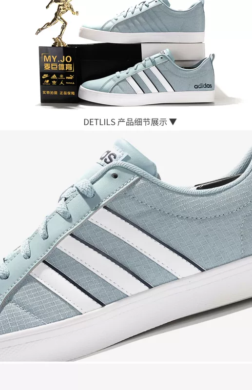 Giày thể thao nam Adidas / Adidas chính hãng 2019 mới VS PACE mang giày thể thao thông thường F34632 - Dép / giày thường