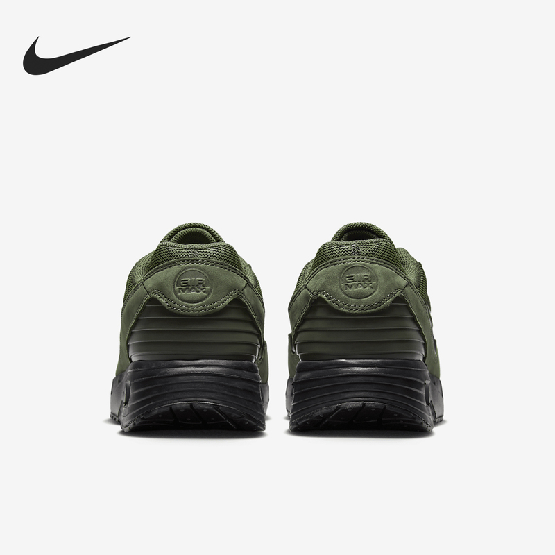 Nike Official Authentic Air Max Verse Men's Breathable Wear-Resistant Running Shoes Fv1302-301