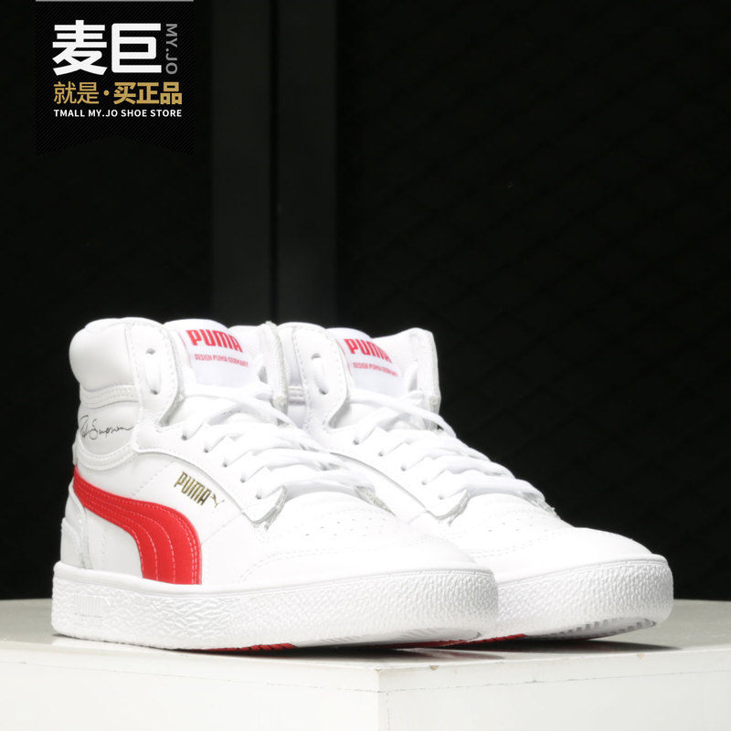 Puma/Puma Genuine New Season Fashion High-Top Sports Casual Shoes for Men and Women 370847-04