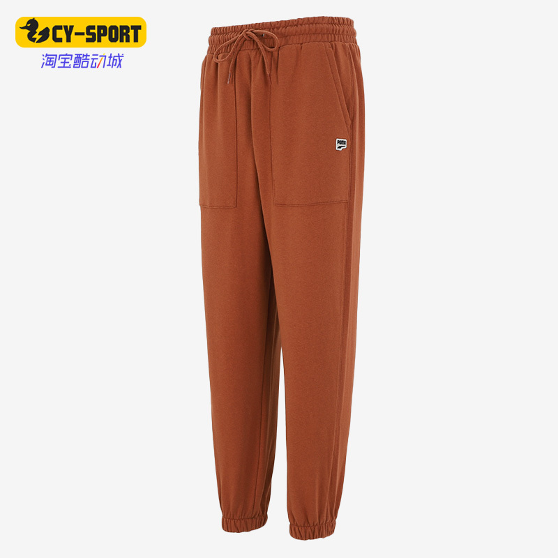 Puma/Puma Genuine New Winter Knitted Casual Men's Sports Casual Pants 533044-17
