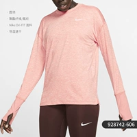 928742-606 Круглая шея/отражающий дизайн