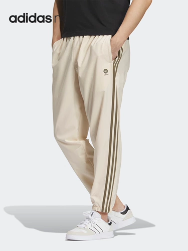 Adidas/阿迪达斯 Официальные подлинные брюки 2 нео мужские спортивные штаны IP8315