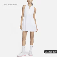 DX1428-100