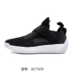 Adidas / Adidas chính hãng Giày bóng rổ đệm HARDEN LS 2 Harden 2 thế hệ F99906 - Giày bóng rổ