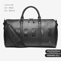 HA6466-011