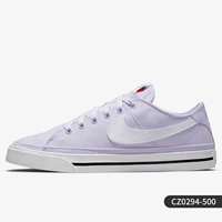 Женские модели CZ0294-500