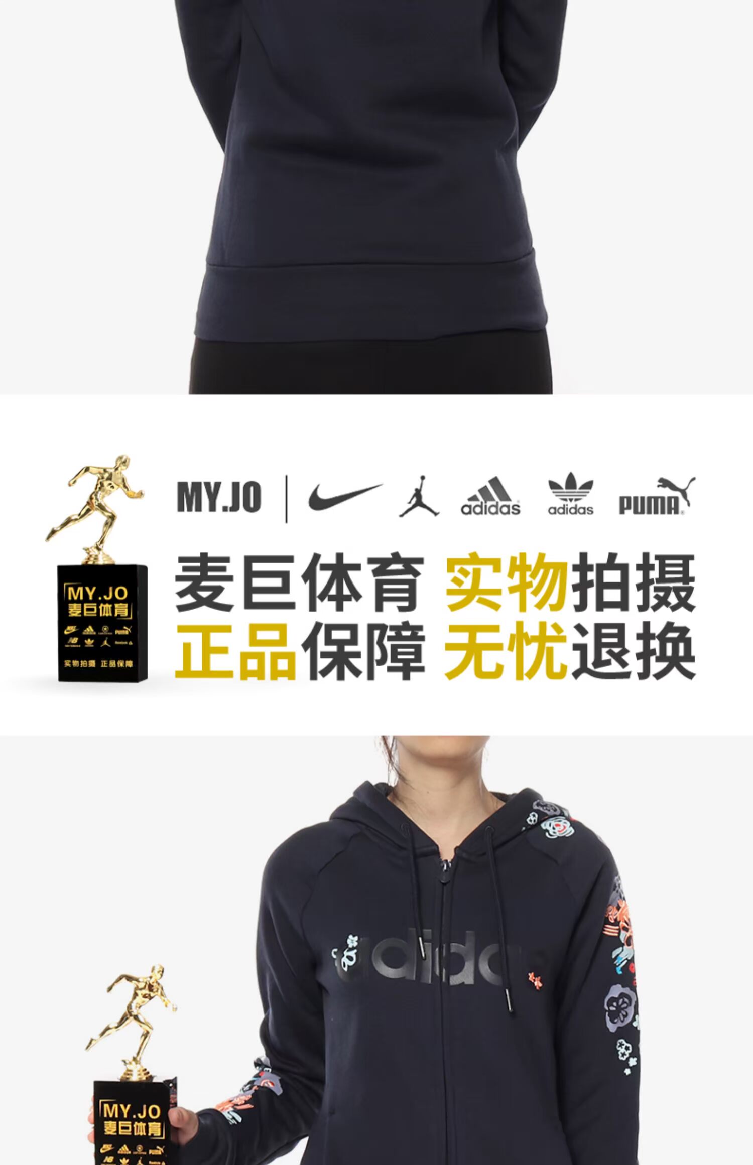 Áo khoác thể thao Adidas / Adidas chính hãng NEO dành cho nữ thời trang giản dị In áo trùm đầu ấm áp FH9333 - Áo khoác thể thao / áo khoác áo khoác gió thể thao