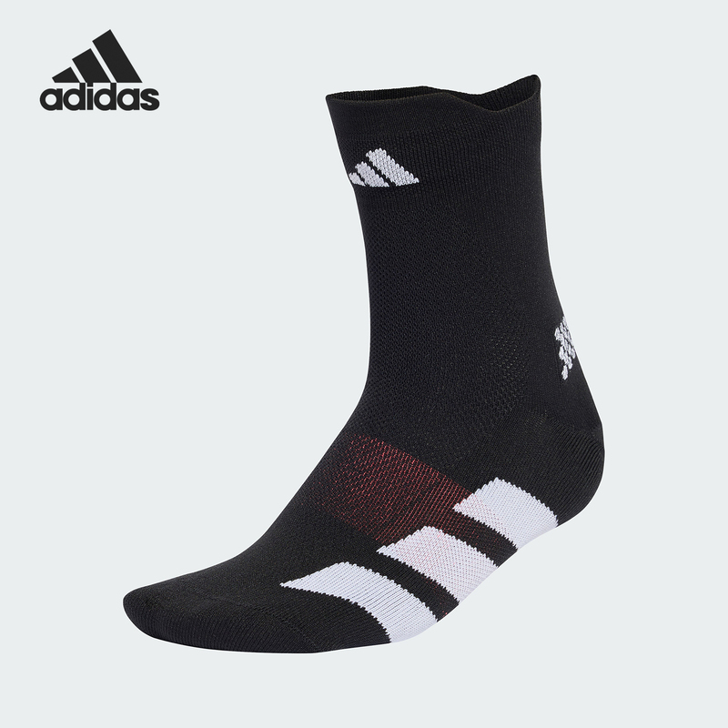Adidas/Adidas Official Genuine New Model Unisex Casual Breathable Socks, One Pair, Kr8958 Adidas/Adidas Official Genuine New Model Unisex Casual Breathable Socks, One Pair, Kr8958