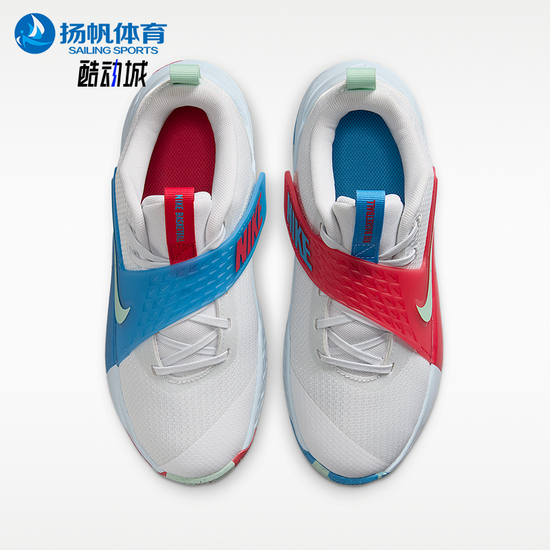 Nike/Nike Genuine Gs Women's Classic Wear-Resistant Cushioning Sports Basketball Shoes Iv5961-100 Nike/Nike Genuine Gs Women's Classic Wear-Resistant Cushioning Sports Basketball Shoes Iv5961-100