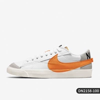 DN2158-100 мужские модели