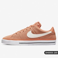 DH0956-200 мужские модели