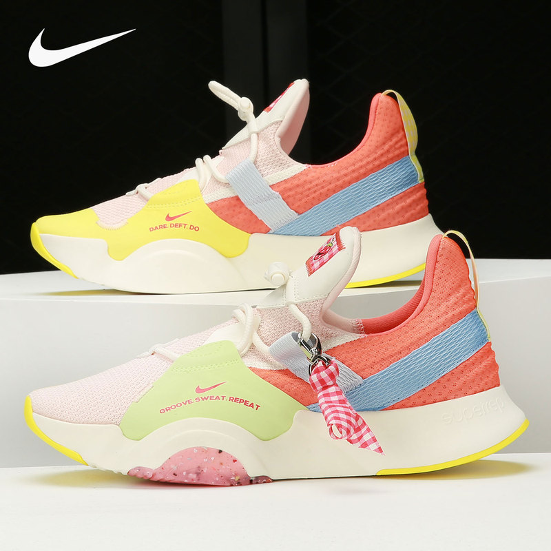 Nike Official Genuine Superrep Groove Women's Little Strawberry Casual Sports Shoes Dj5062