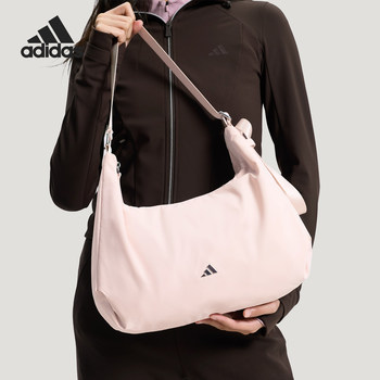 Adidas genuine 2026 spring women's storage classic portable sports shoulder bag ks5212