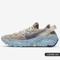 CZ6398-101 Мужская обувь