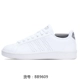 Giày thể thao nam và nữ Adidas / Adidas mùa hè 2019 mới thấp để giúp giày thể thao thông thường BB9609 - Dép / giày thường