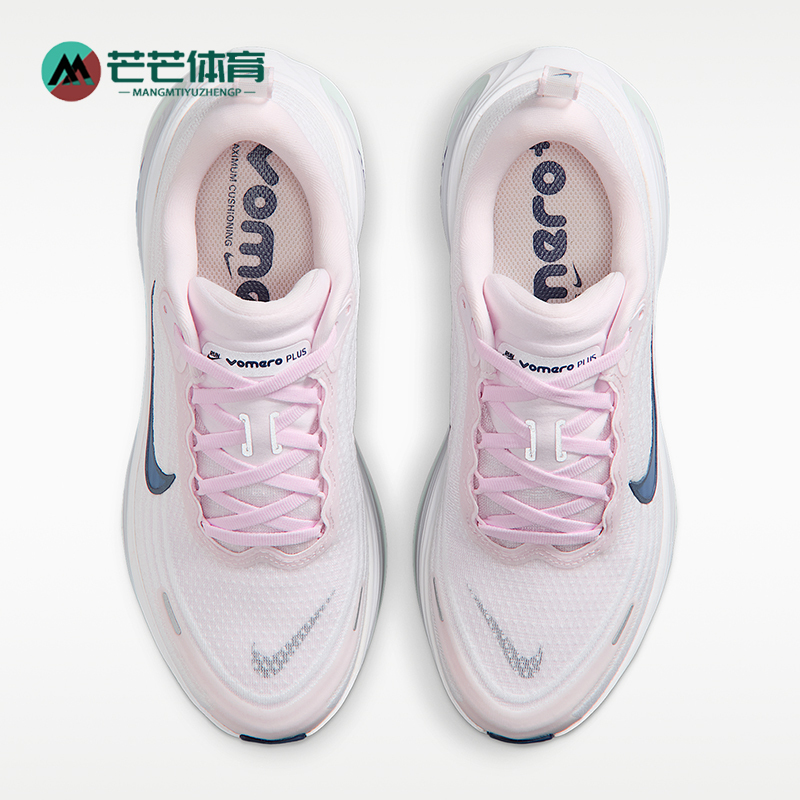 Nike/Nike Genuine 2026 Women's Sports Comfortable and Wear-Resistant Lace-Up Classic Running Shoes Hv8154-606