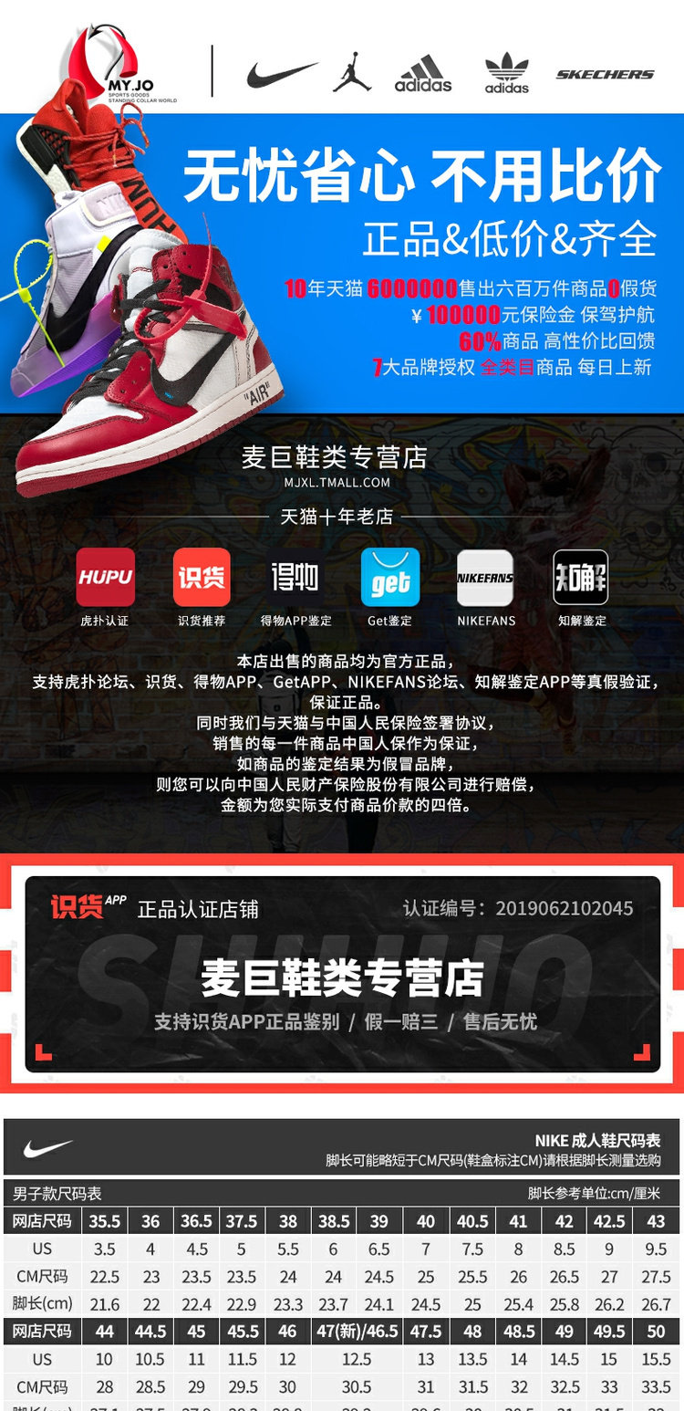 обувь на тонкой подошве ( для скейтборда ) nike/耐克正品 air force 1 空军一号女子高帮休闲运动板鞋366731