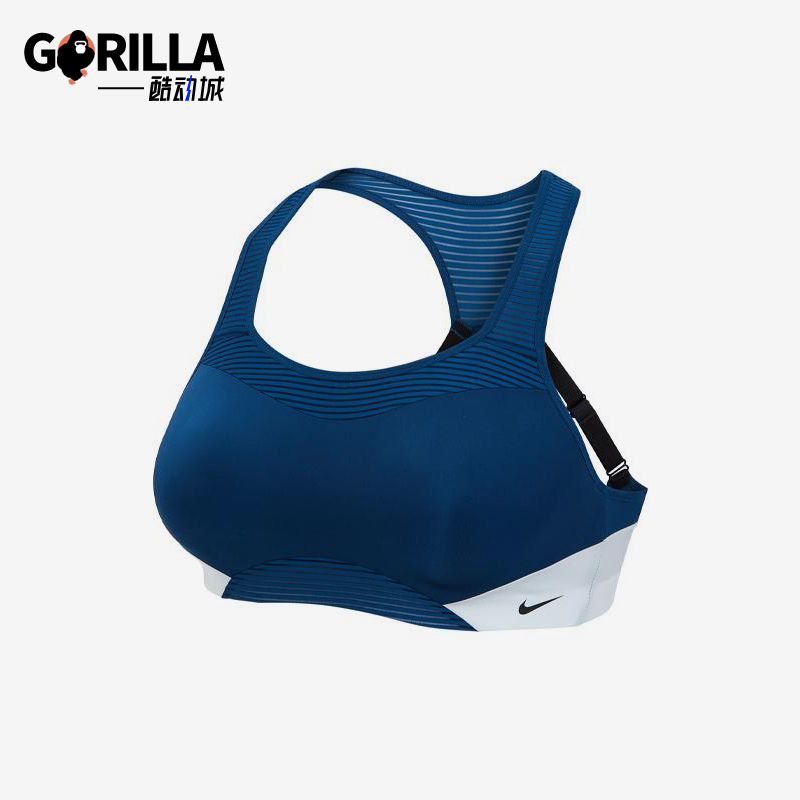 Nike/Nike Genuine Summer New Women's Training Fitness Yoga Classic Sports Bra Dh7401-432 Nike/Nike Genuine Summer New Women's Training Fitness Yoga Classic Sports Bra Dh7401-432